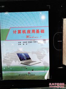 從入門到精進 互聯(lián)網人的多維成長書單