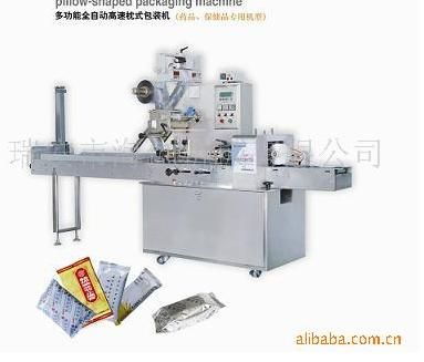 梧州市雙龍保健食品廠南海小塘分廠 打造專業化小食品生產線，助力健康美味新風尚