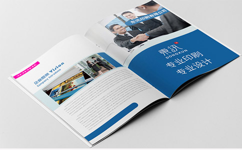 畫冊印刷 專業(yè)設(shè)計(jì)服務(wù)，打造視覺藝術(shù)精品