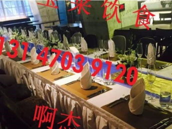 中華美食薈萃，盡在寶萊餐飲——為您打造一站式自助餐、茶歇、盆菜與上門服務體驗